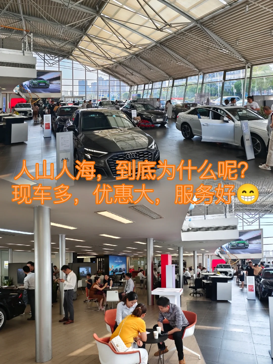 九月奥迪政策下来了❗客户都已坐不下了