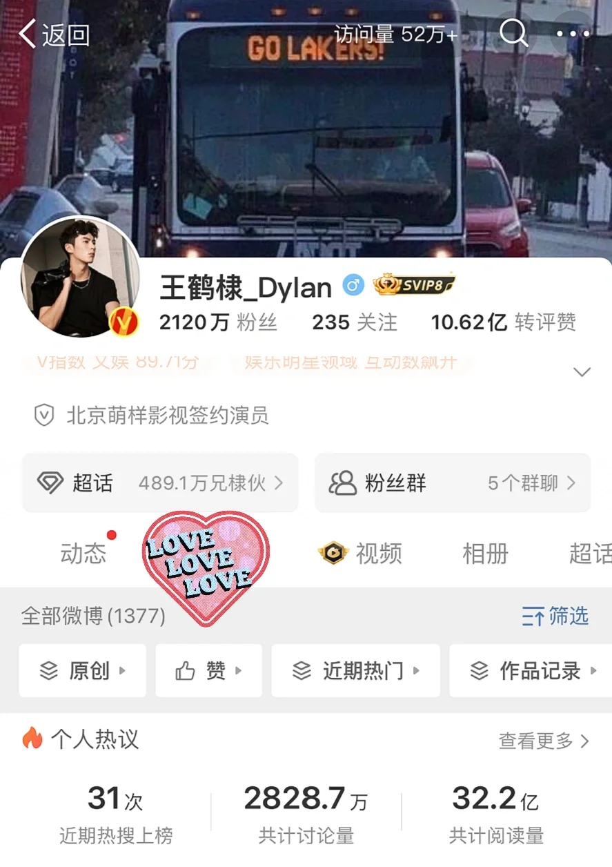 又涨粉120W❗️