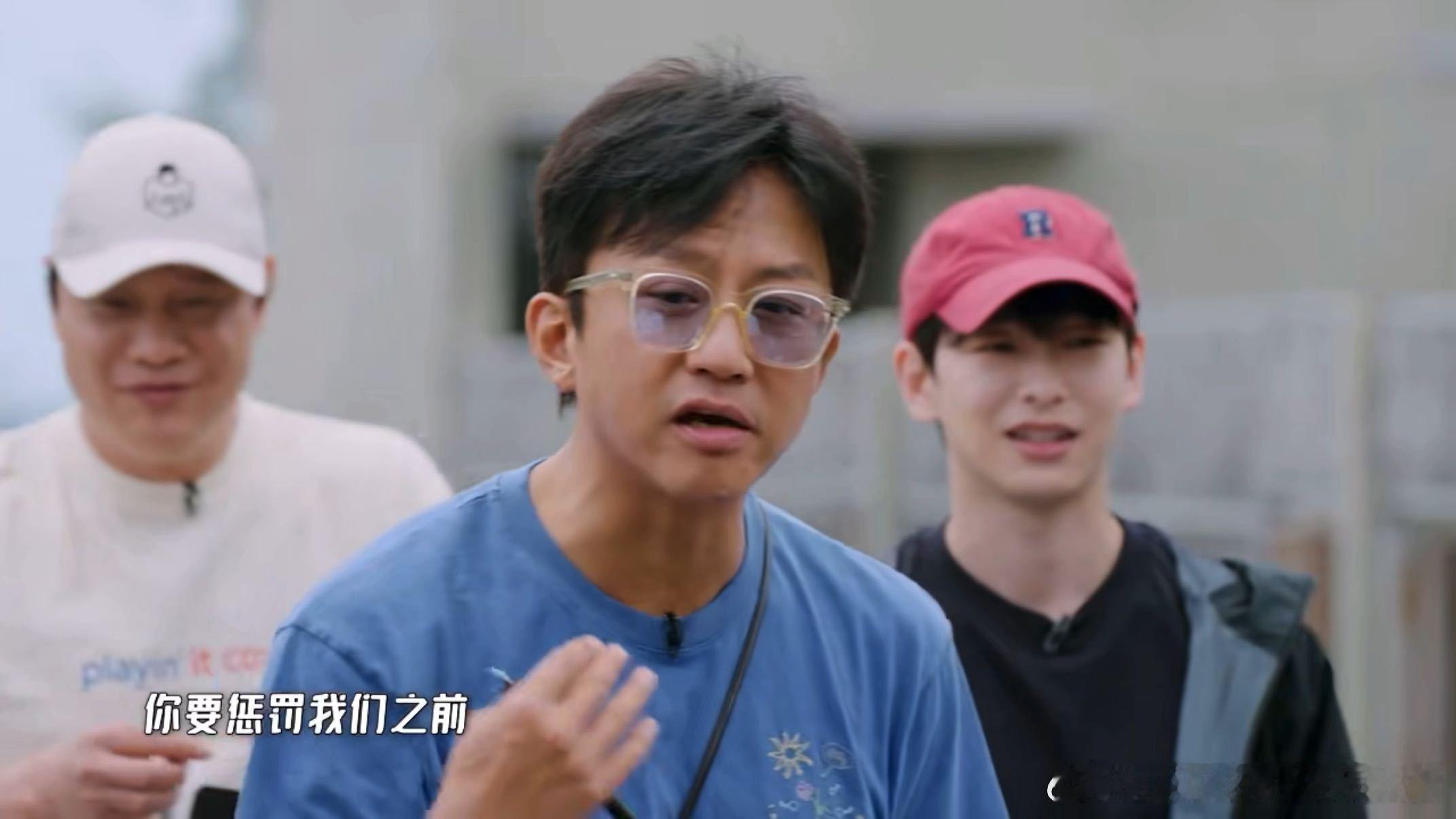 邓超问鹿晗不会全是垫音吧鹿晗否认垫音哈哈哈哈哈 邓超让鹿晗先展示一段，小鹿随便唱