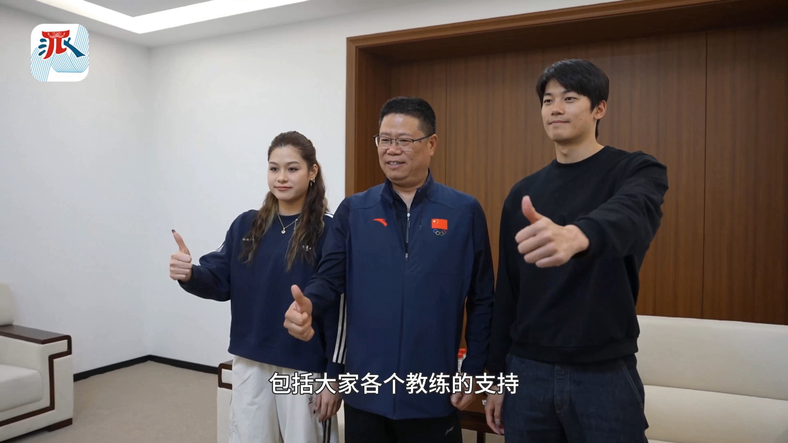 SWim进行时                         『8596』20