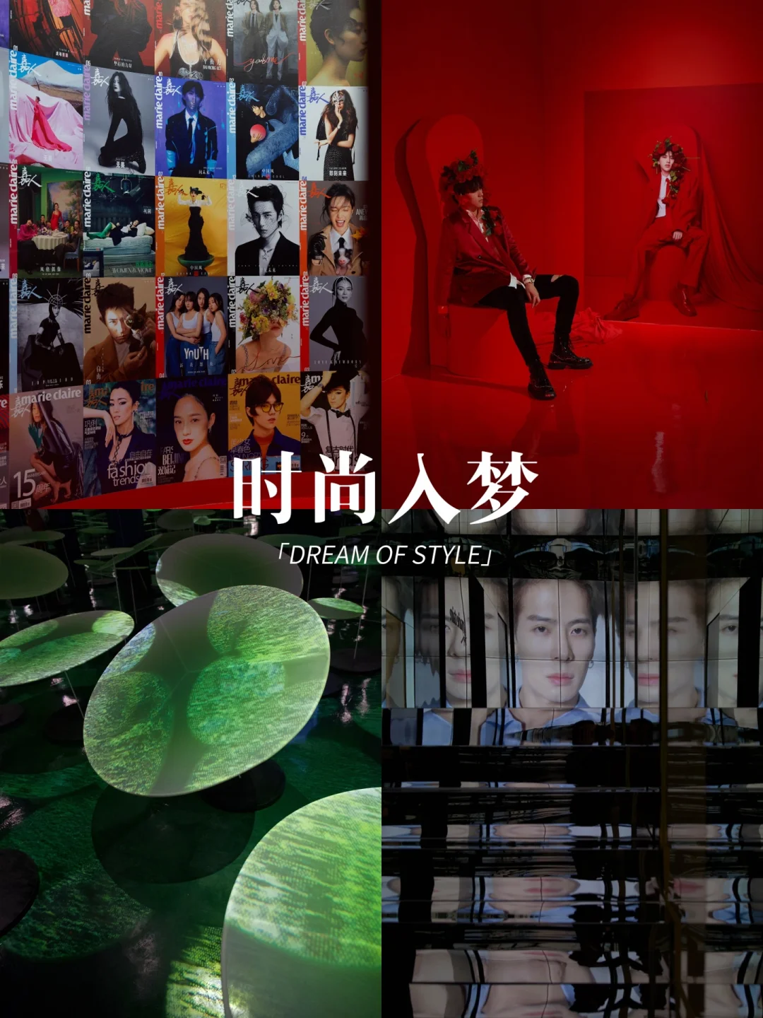 成都新展丨20年首展‼️能拍蔡徐坤同款封面📸