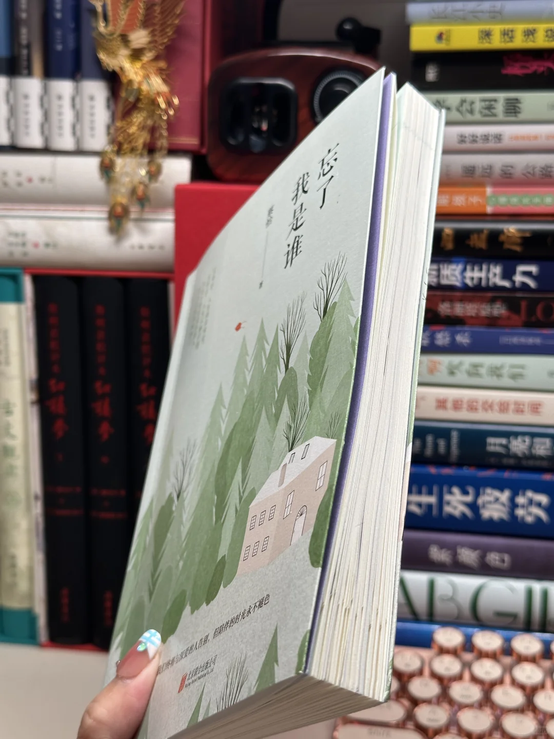 爆哭😭他也许会忘记一切，却永远不会忘记爱你～ . “我们终将与深爱的...