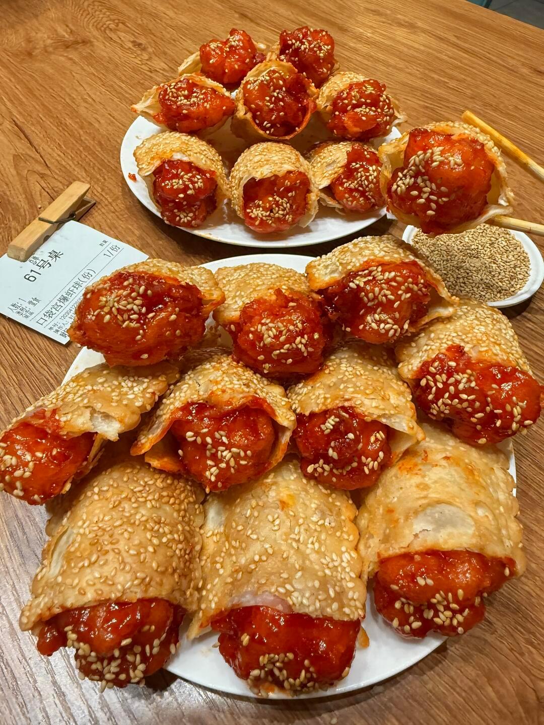 烟台首家！！烟台首家！！！！好礼家海鲜餐厅济州岛同款～好好吃啊啊啊啊啊…柑橘慕斯