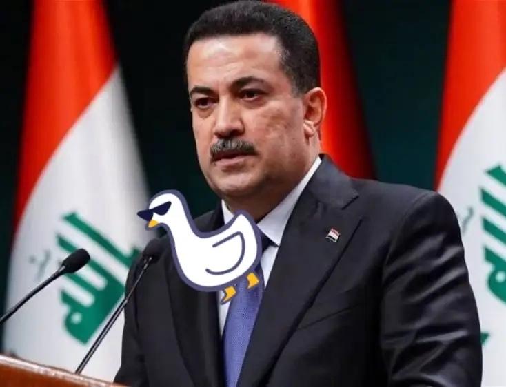 快讯！快讯！
伊拉克宣布了
9月15日，伊拉克总理突然宣布，伊拉克国家天然气公司