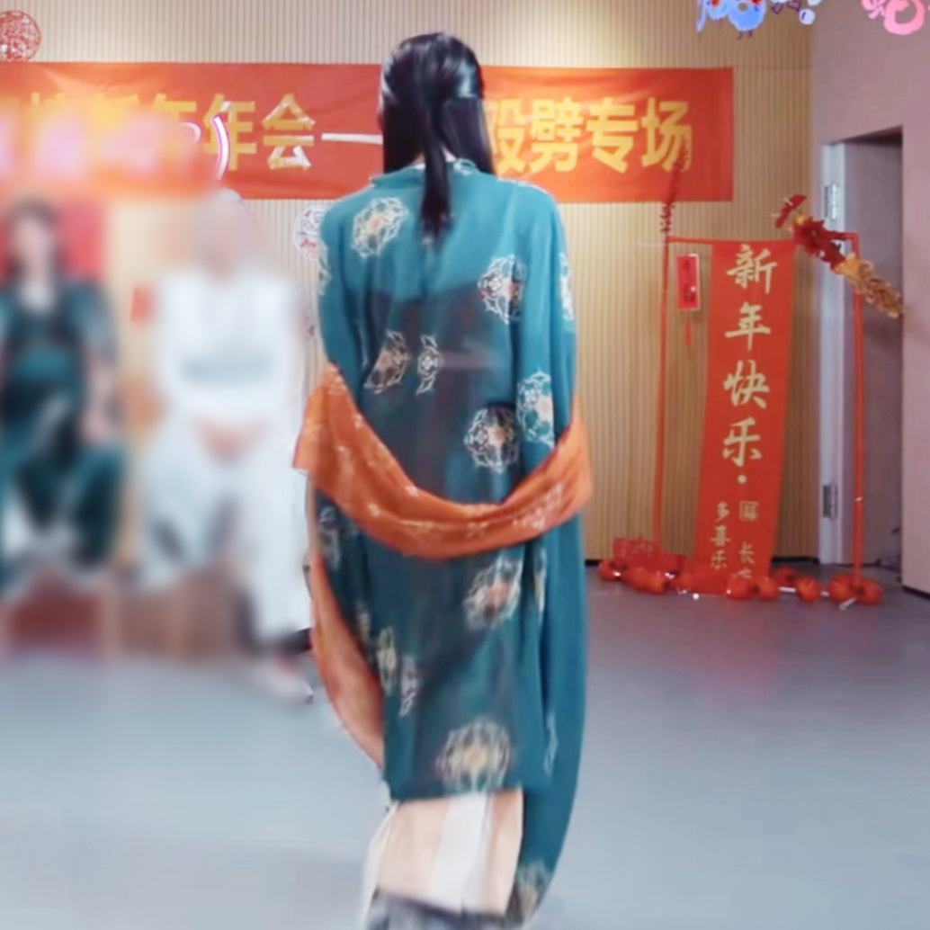 【10330】绰约多姿 
