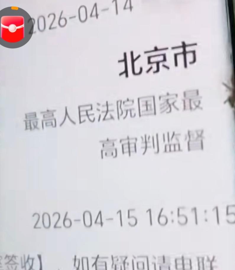 你在庆幸，她在“折腾”

正当你庆幸又躺赢时，
看看她又收到了啥？
不知此时的你