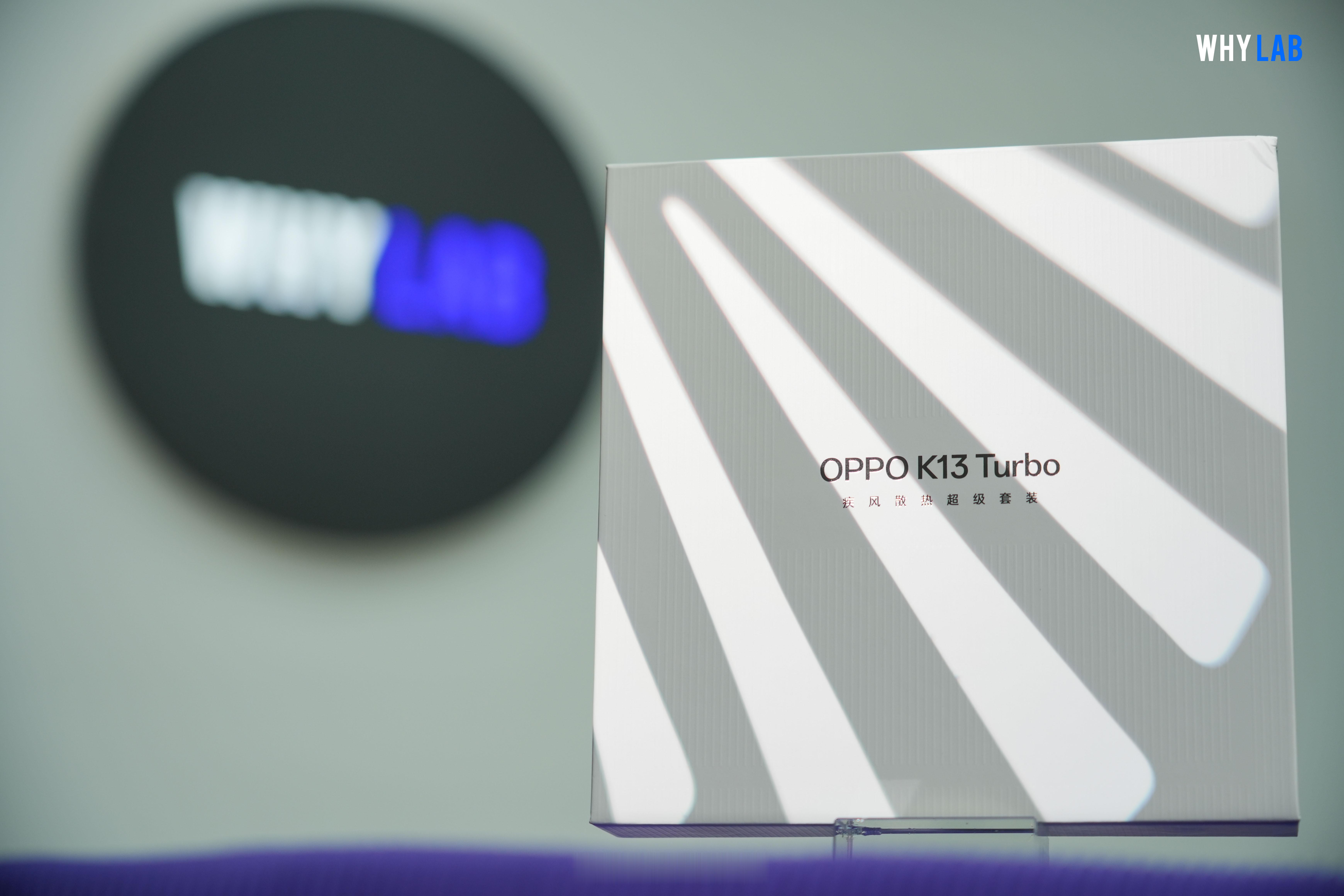 转评赞 + 关注我 ，抽一名「铁粉」送出这套【OPPO K13 Turbo 系列