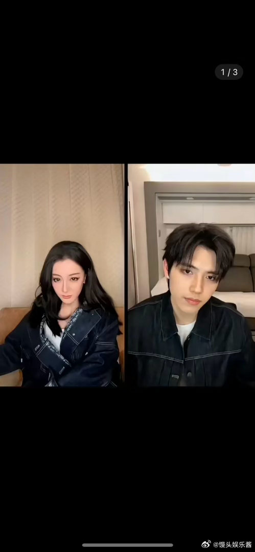 白日提灯迪丽热巴、陈飞宇直播状态…这真的不会劝退吗 