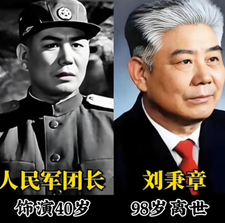 重温1965年抗美援朝经典剧《打击侵略者》，一众演员当年29至40岁热血出镜，岁