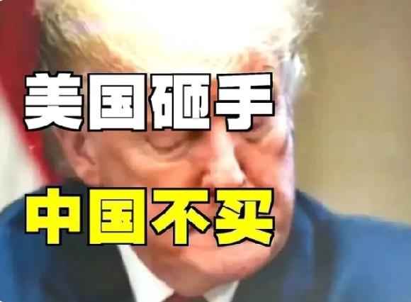 美国开发委内瑞拉石油，确实是开发容易，卖油不易。美国已成功完成首批委石油售卖，金