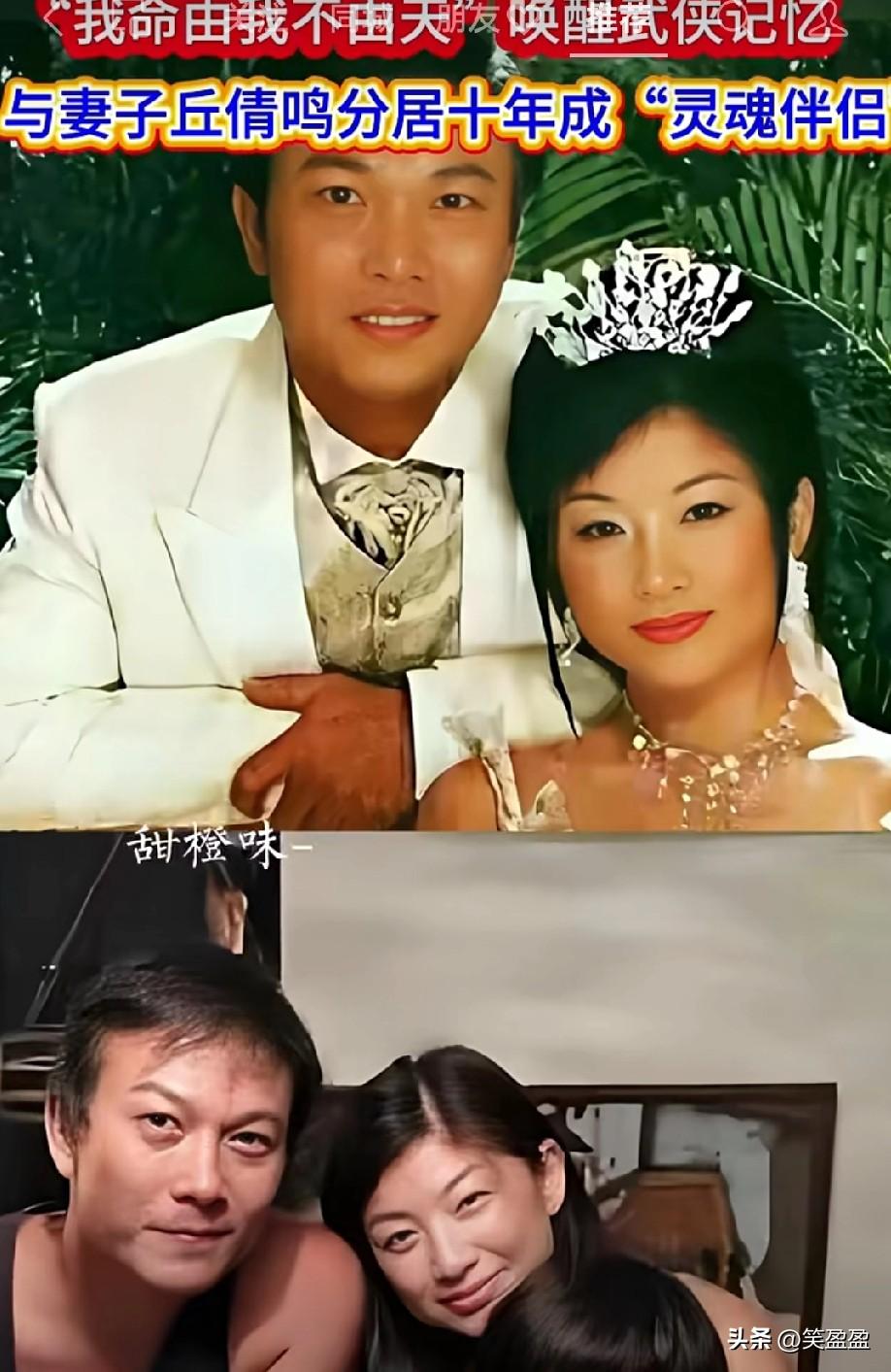 62岁钱小豪重现董天宝造型“我命由我不由天”唤醒武侠记忆,与麦子丘倩鸣分居十年成