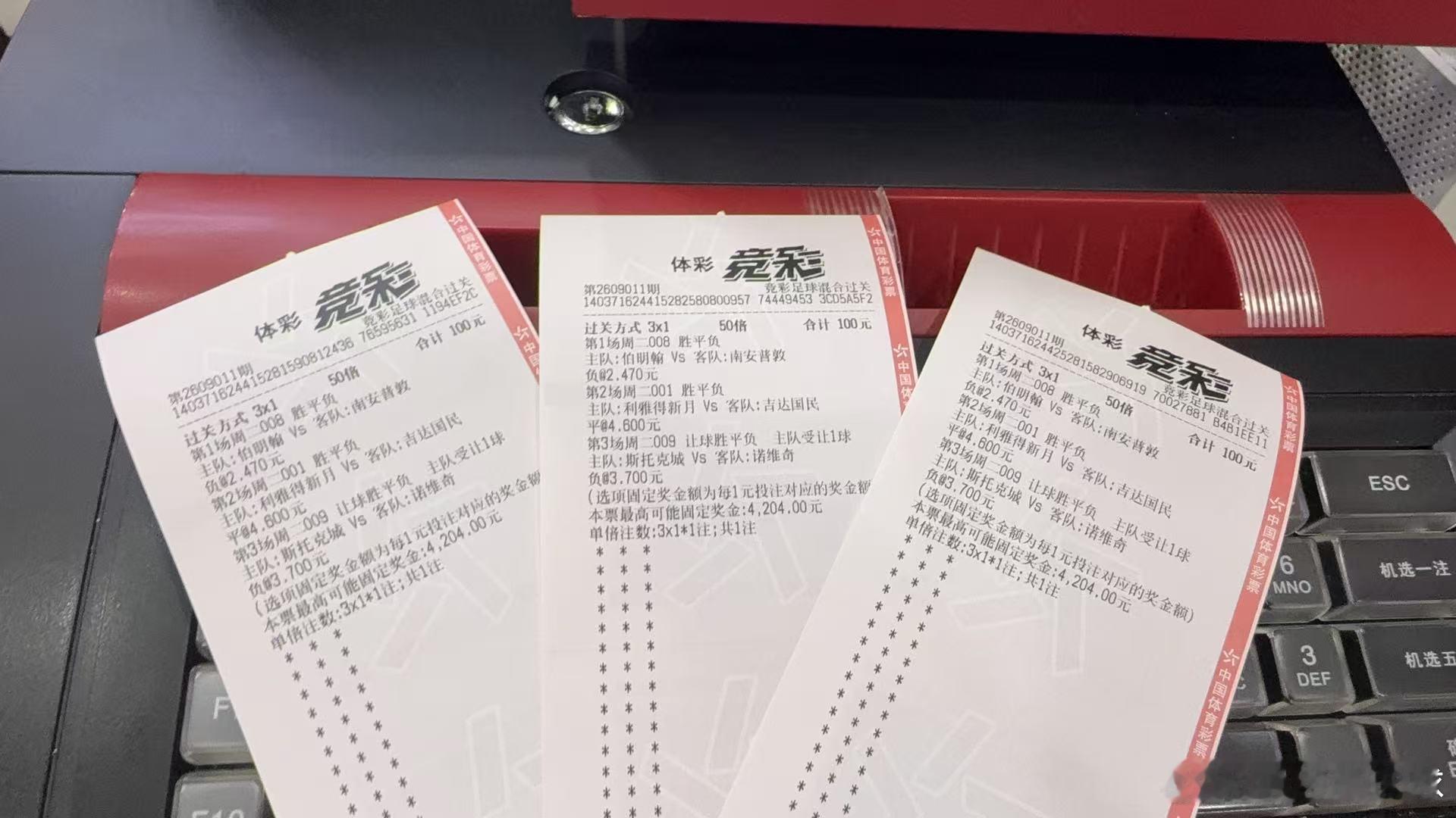 潘帅 ​​​