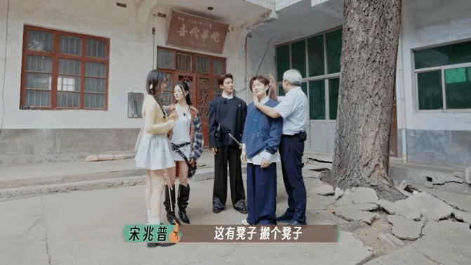 王勉说做完正骨长高了一公分  王勉对身高执念满满，在节目里发现正骨能长高兴奋不已