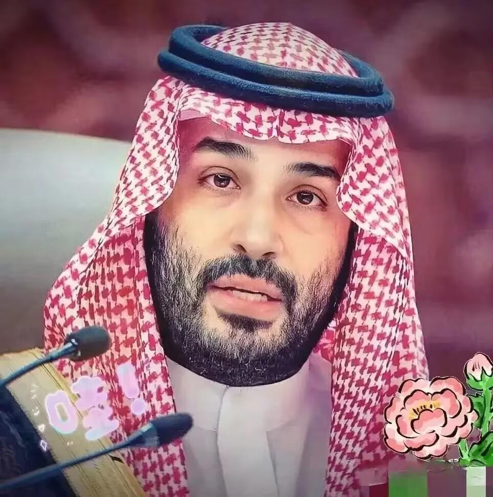 沙特5名伊朗使馆武官被限24小时驱逐出境！很多人以为沙特这是彻底倒向美国、要跟伊