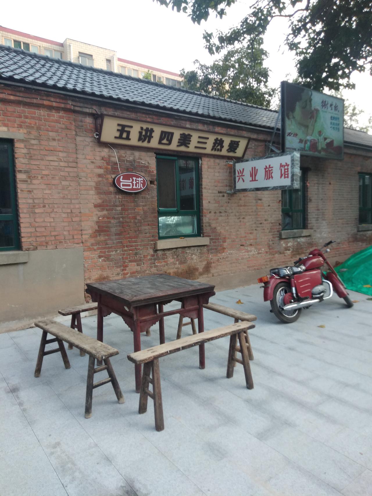 老石家庄人遥远的回忆忆，在石家庄已经消失十个行业。
见过的是不是都50多了。
第