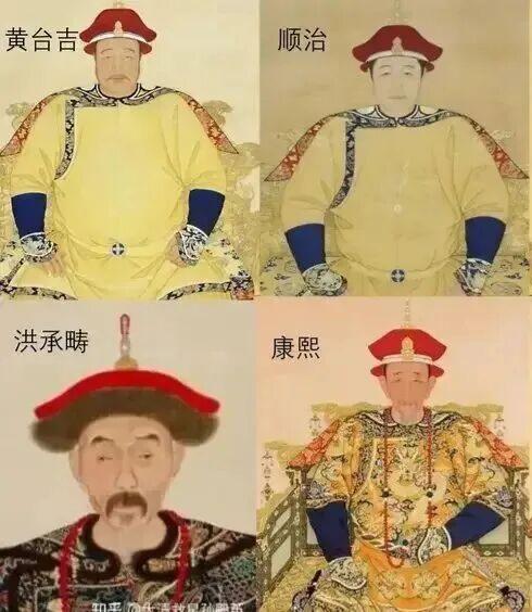 严实教授拍案而起，指着DNA图谱怒道：“弘昼后裔的Y染色体铁证如山，康熙岂是洪承