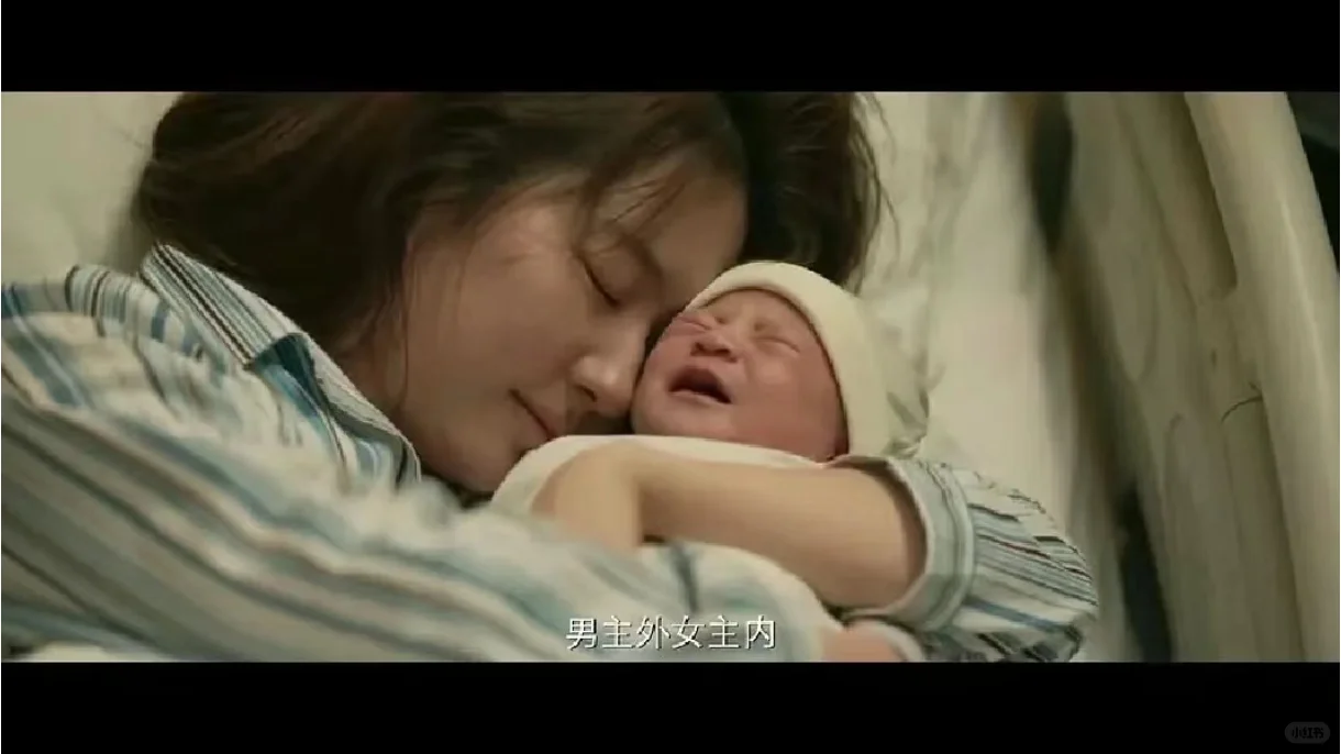 谁懂这幕充满爱的眼神演出来了