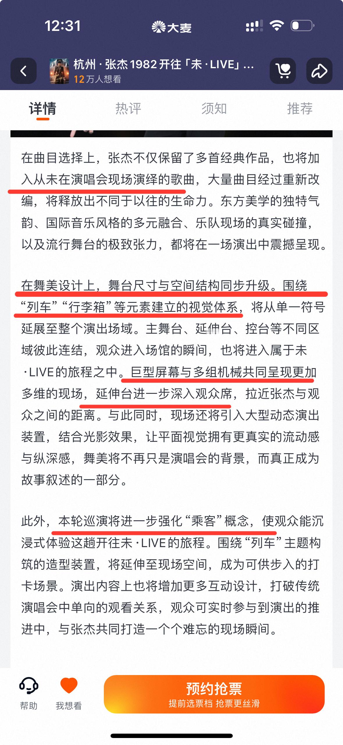 行李箱 行李箱 行星文化不上个行李箱说不过去了 ​​​