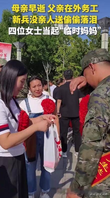 “泪目了”！河南，一位新兵入伍无亲人相送，独自落泪，母亲早逝，父亲在外打工，家里