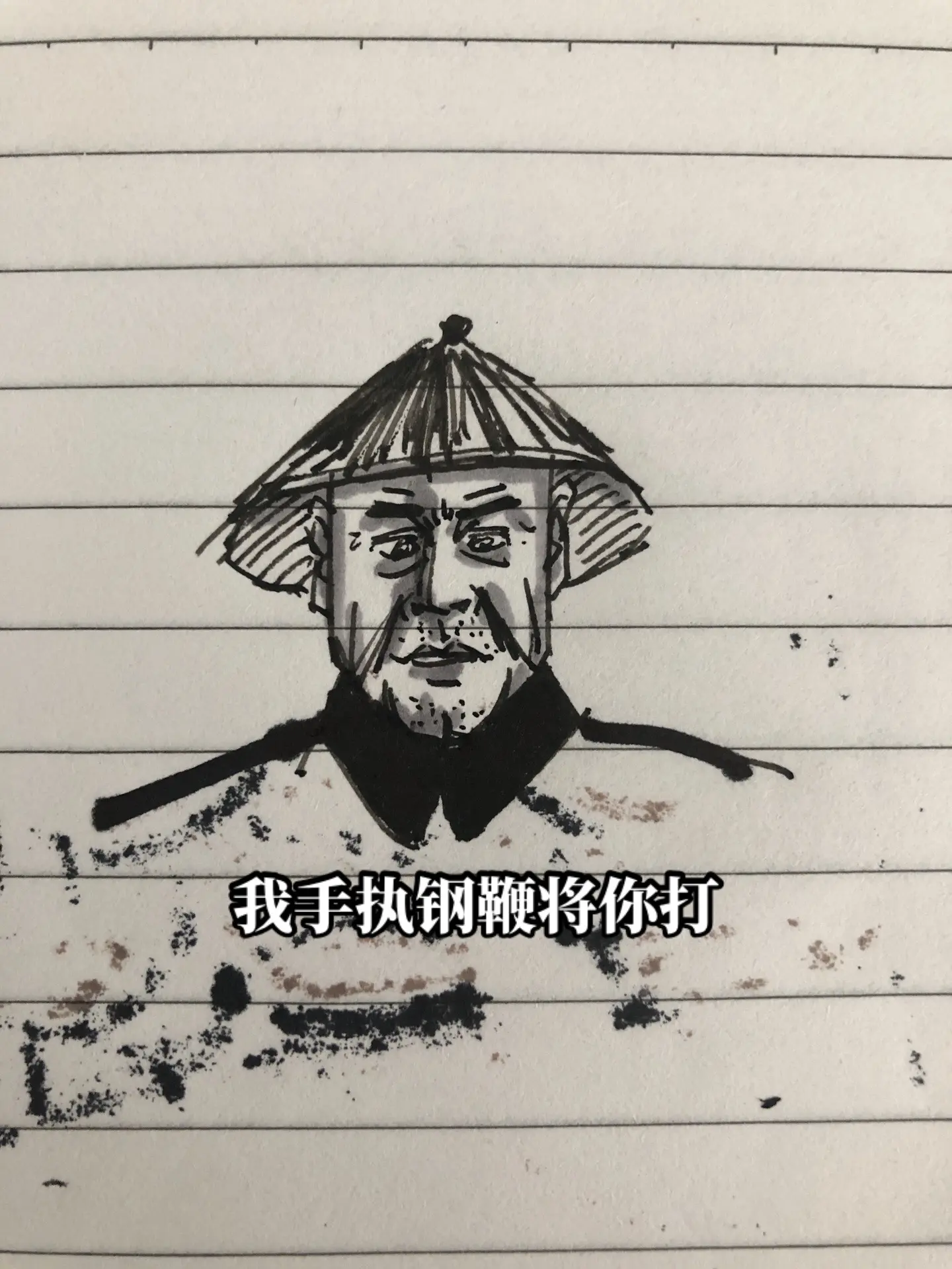 胤礽在唱。大清画画