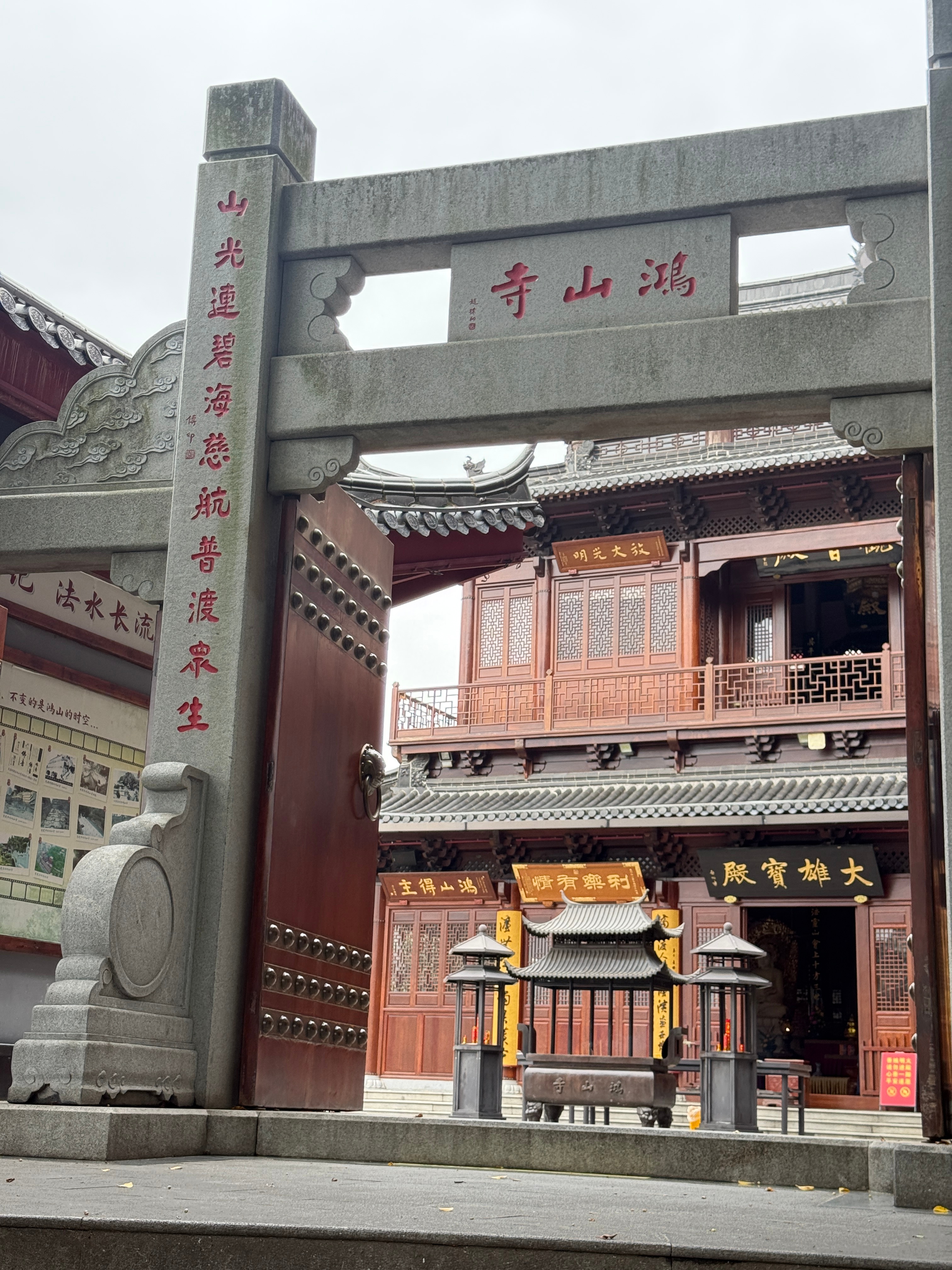 永远都在排队的思北特香包 厦门
