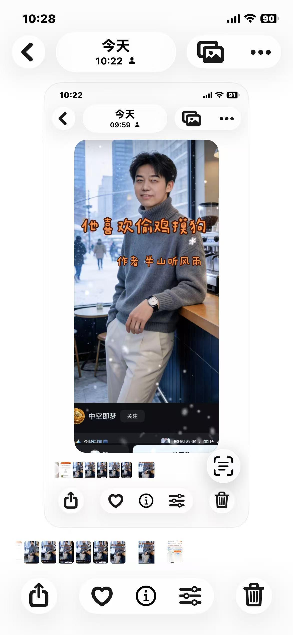 陶班长在晚上8点钟，只有50米就要到家的时候，却被棍棒打倒了。陶班长身高180，