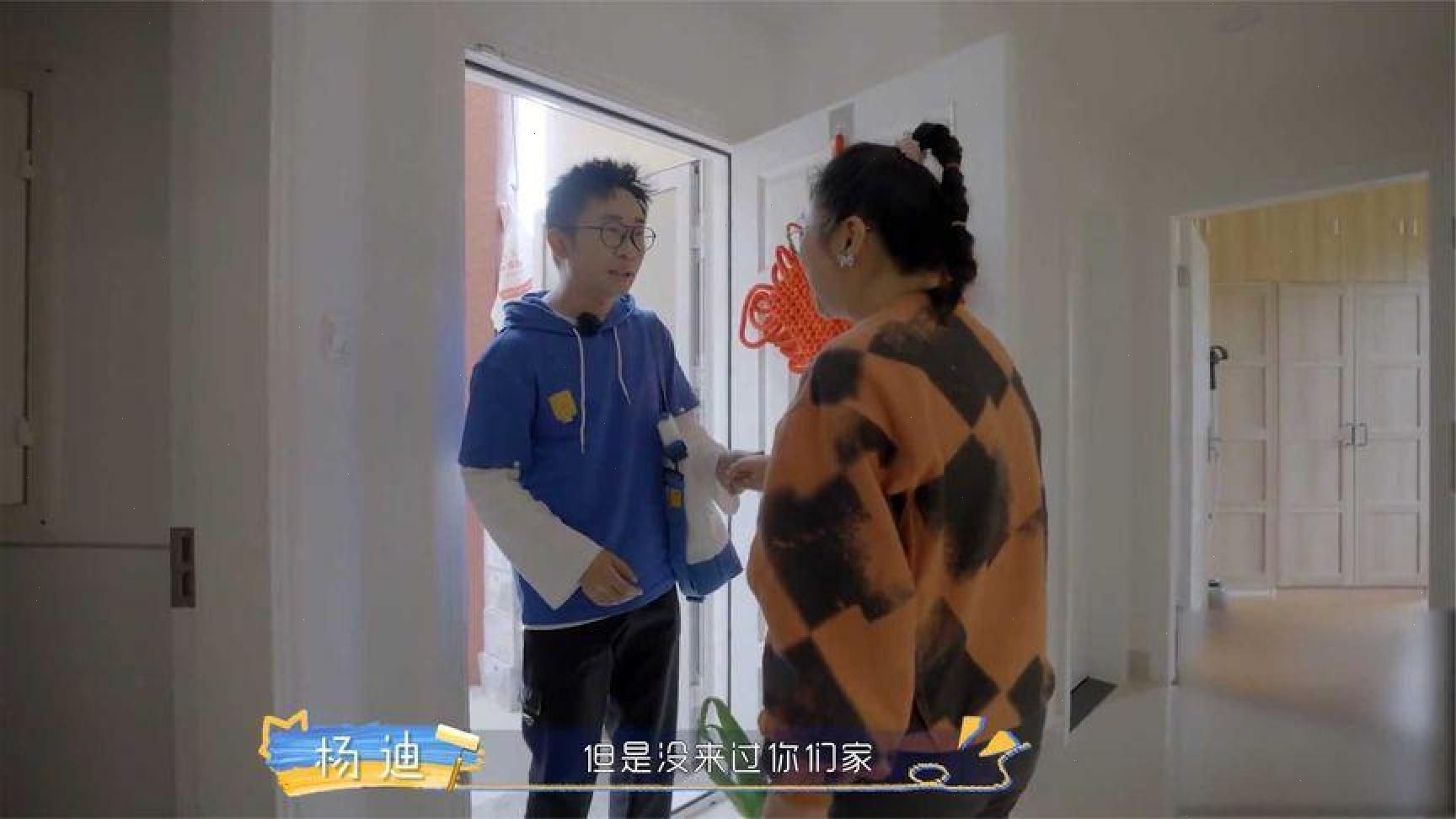 39岁傅首尔独居别墅，庭院秘密竟然是…