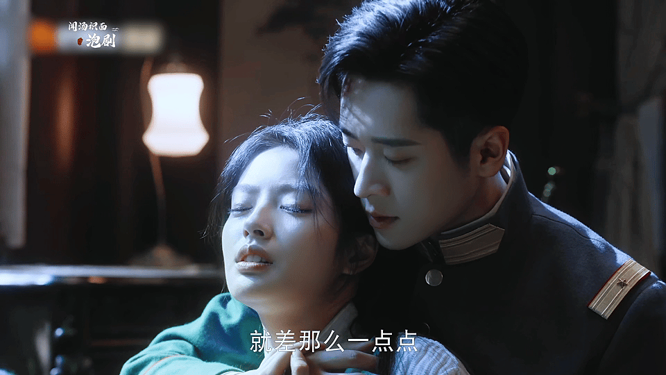丞磊徐若晗剧宣笑场丞磊问徐若晗我是你的谁 徐若晗那个表情管理我真的服，丞磊都快笑
