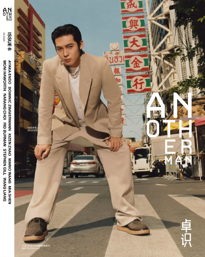 赏图bot 于适 X Another Man 封面写真释出。当于适来到泰国街头，
