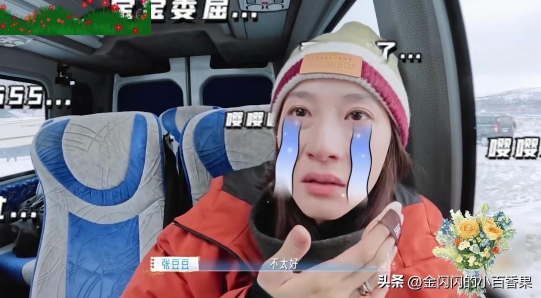 看孙杨豆豆相处百态，才彻底顿悟黄圣依二十几岁的顶级通透。
 
依附强者，从不是妄