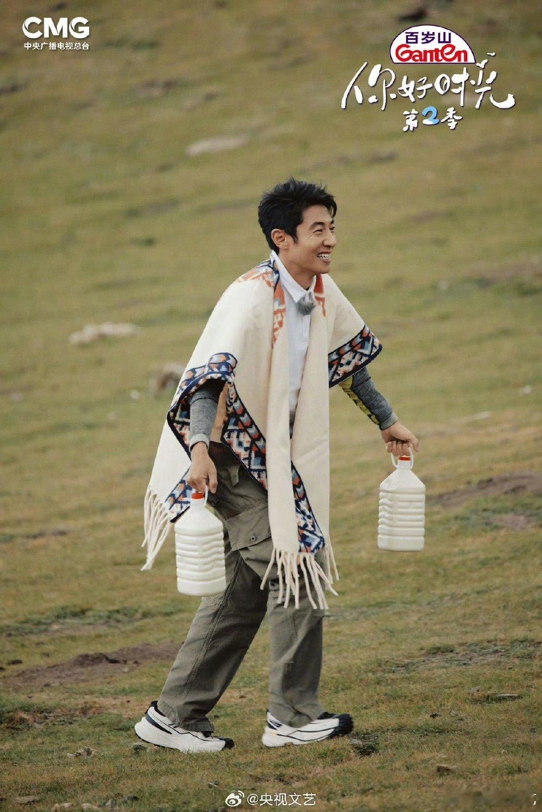 撒贝宁点火仪式最佳人选 撒贝宁说自己最爱说话藏地特色点火仪式趣味满满，撒贝宁认领