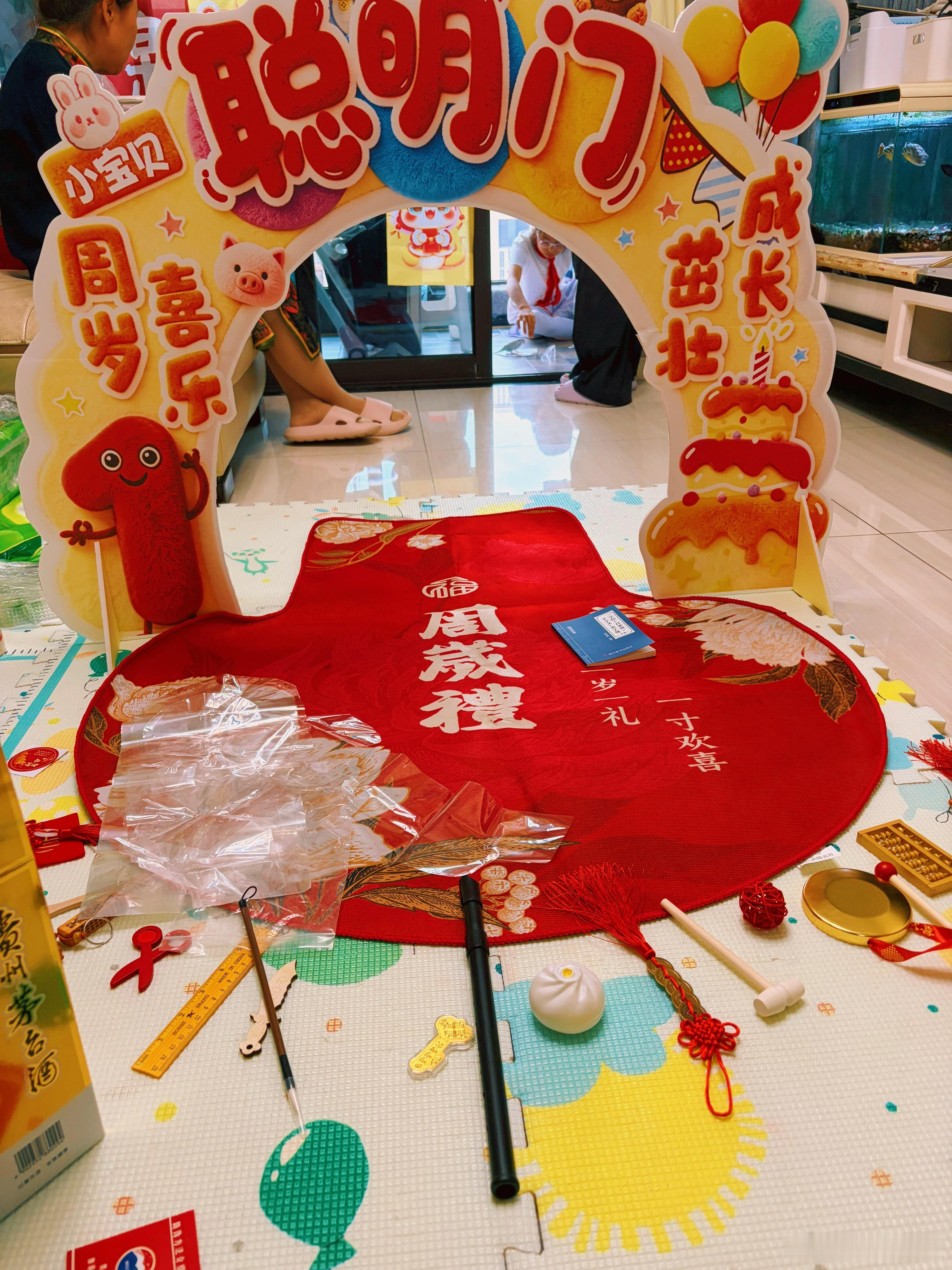 小侄子周岁，原来还需要封一箱酒，当年我自己孩子一周岁完全不知道这个