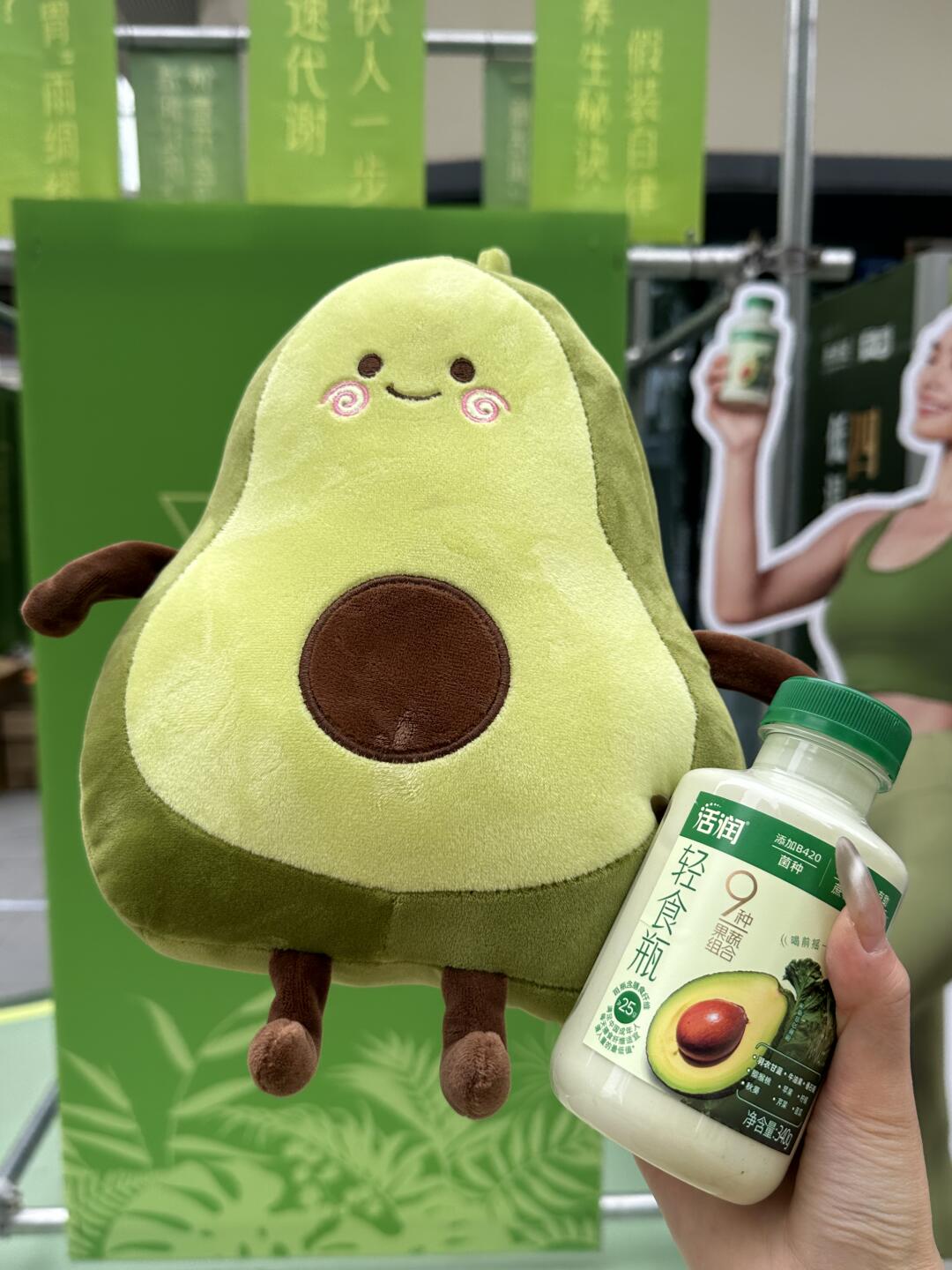 有没有人还不知道活润快闪活动呀！