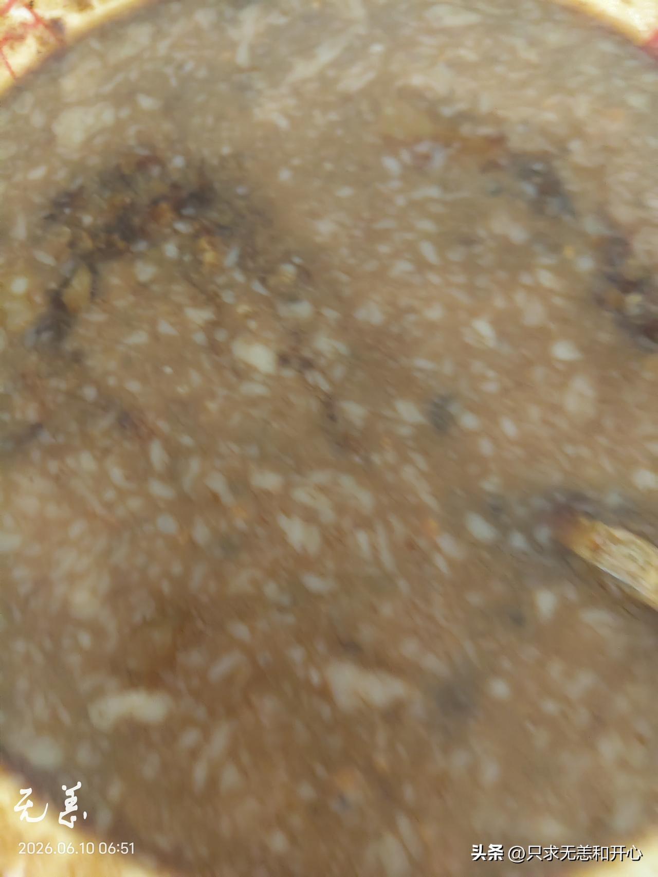 2026.6.10  星期三
6：05吃了一片优甲乐。
走进厨房准备做早饭，然后