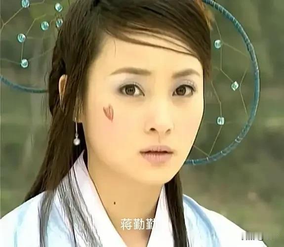 同样是“脸上有胎记”的古装女子，蒋勤勤的第二梦，杨幂的扶摇，陈法拉的钟无艳，迪丽
