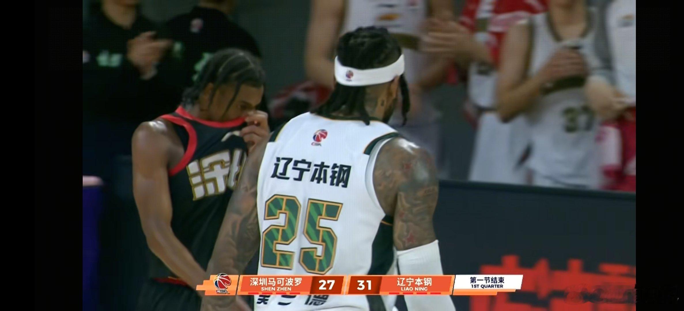 第一节的手帝让我有一种陌生的感觉。。。cba辽宁男篮vs深圳男篮