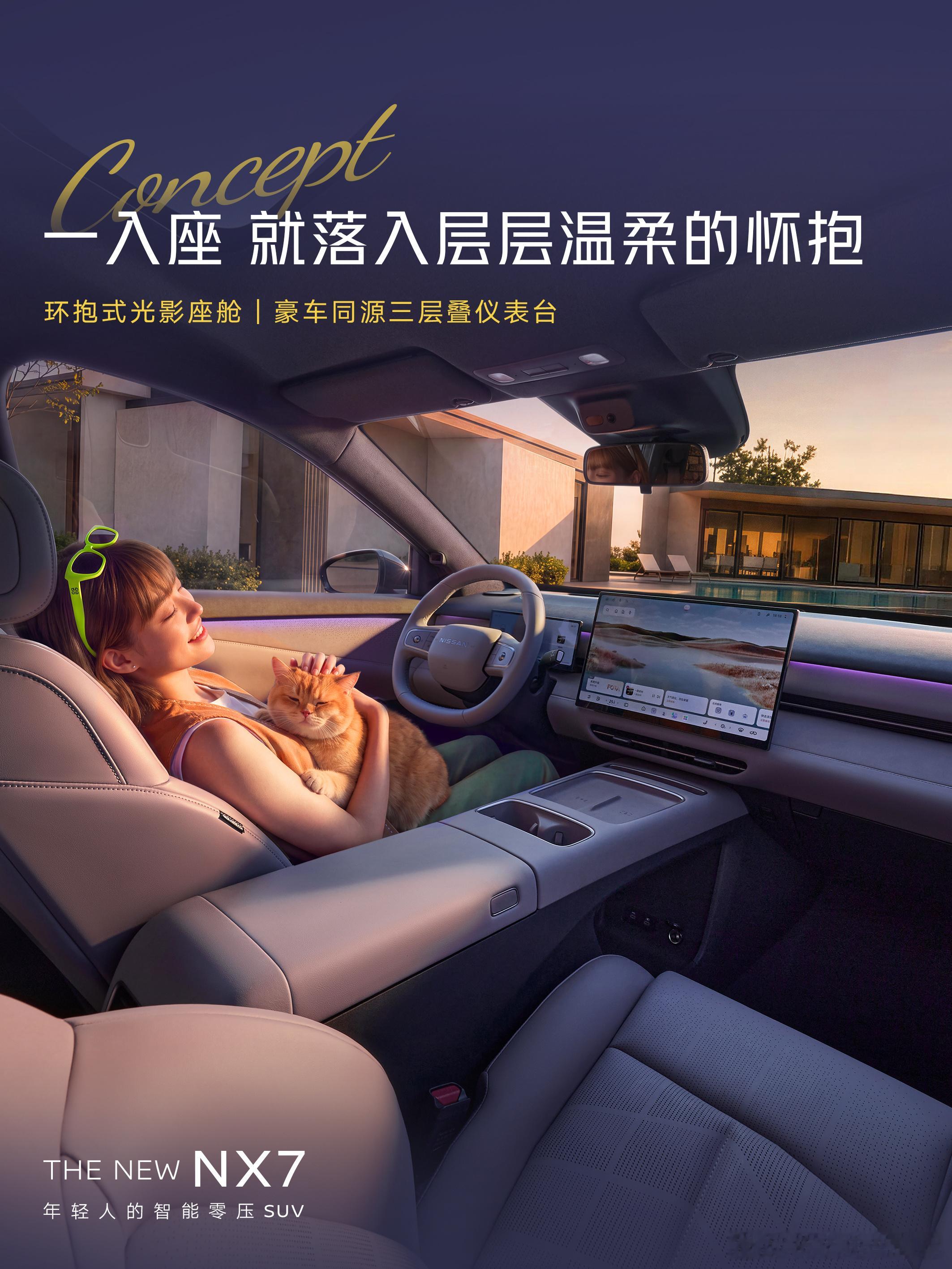 现在的新能源车市场，十几万、二十万级的竞争有多激烈，大家都看在眼里，尤其是想让喜