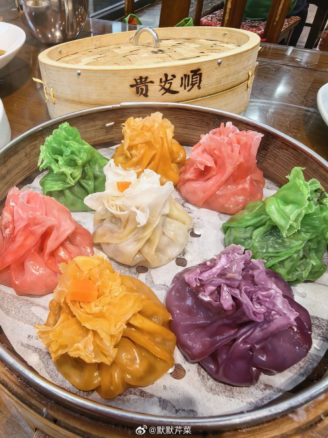 张云雷老婆和朱一龙老婆的夫人社交get   磊磊同款牛肉烧麦  再去看 另一个z