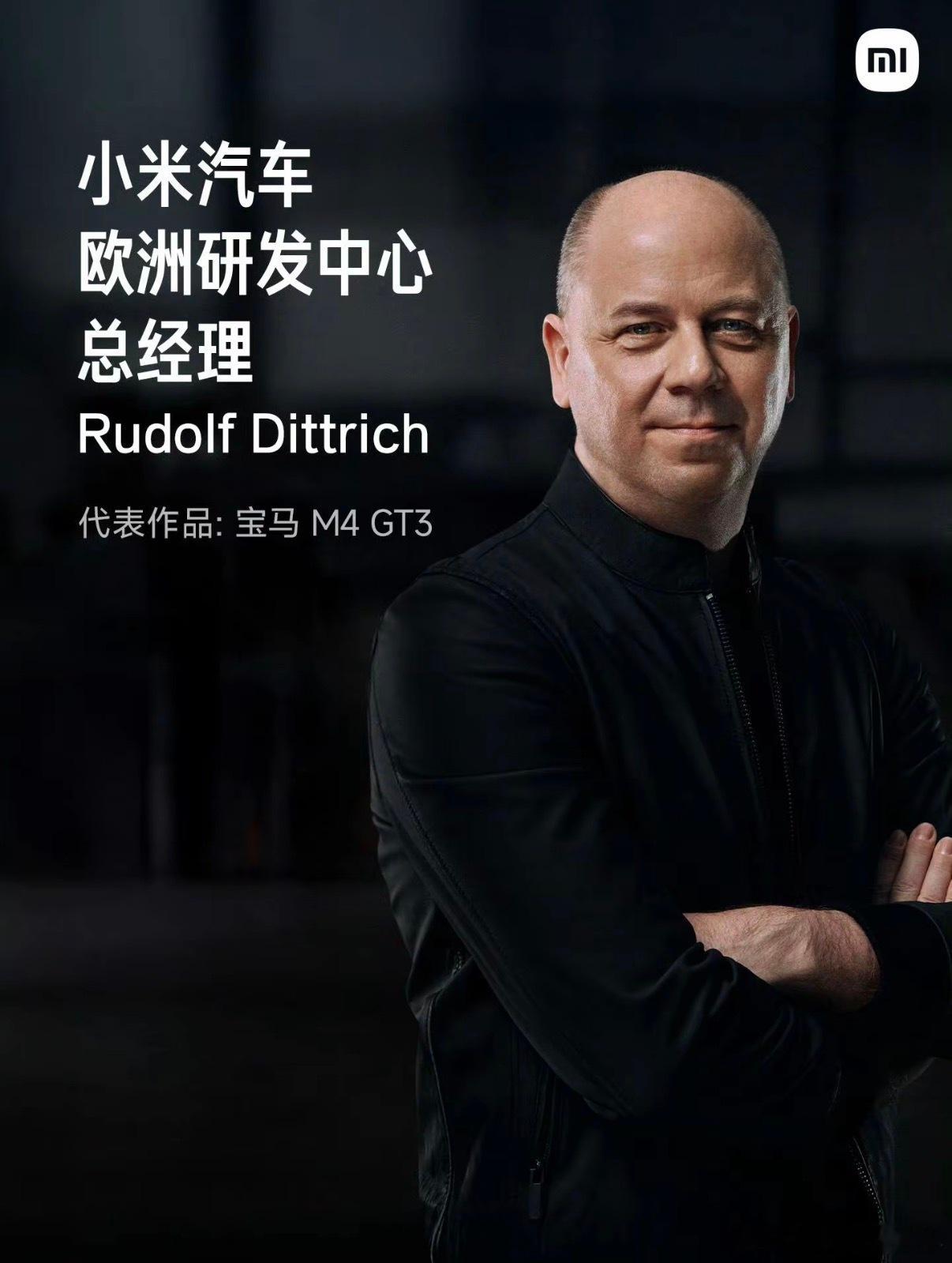 德国·慕尼黑