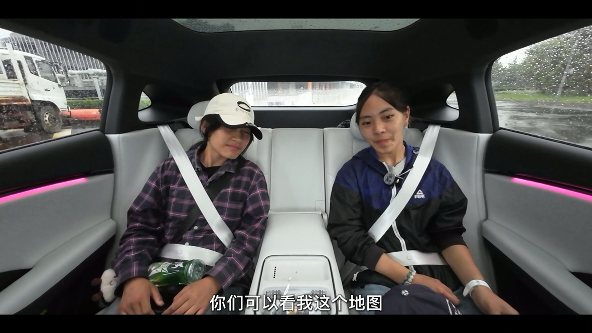 小鹏G7车主带玉树小朋友圆梦北京谁懂啊！这才最应该上热搜的故事！两年前的一句承诺