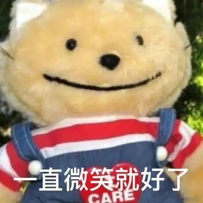 #西安在上一种很新的早八#西安五花八门的美食，完全就是我们吃货的天堂。 ​​​