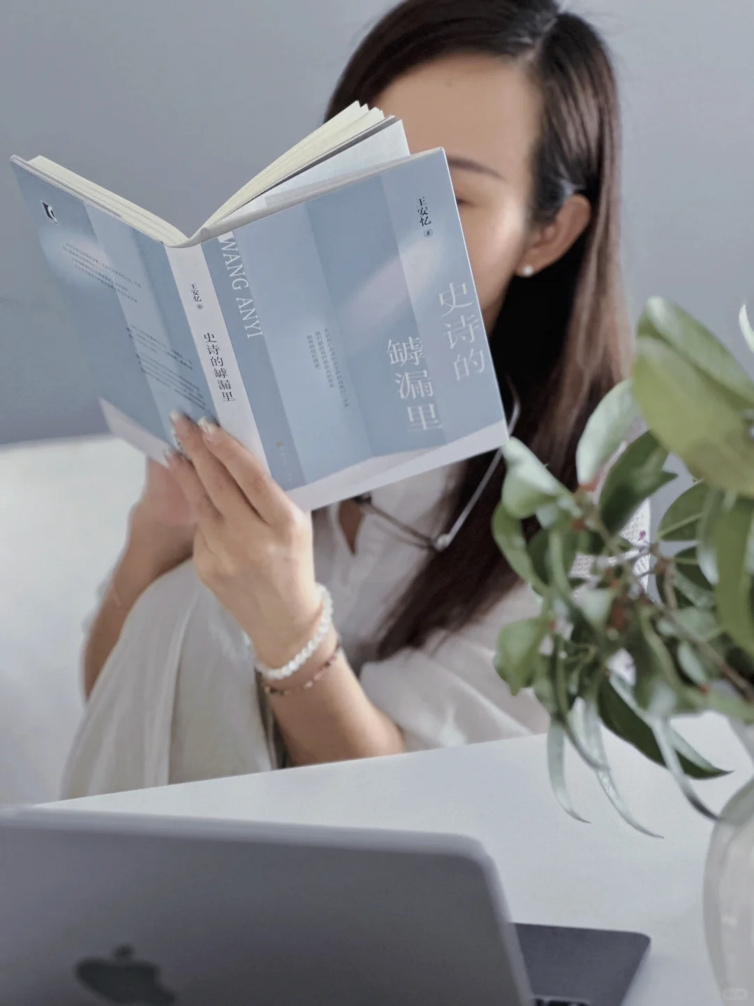 “其实他谁也不是，就是你自己。