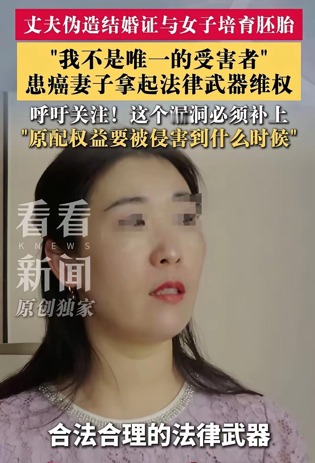 江苏无锡，女子患了肺癌，只能在家休息，陪伴备战高考的女儿，在她饱受病痛折磨时，她