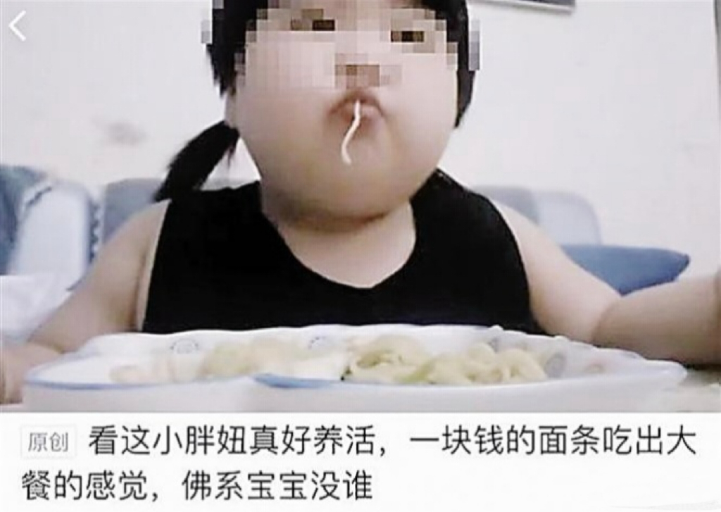 为了直播那点收益拼命喂孩子，才三岁就七十斤，完全不顾孩子身体，实在太不负责任了。