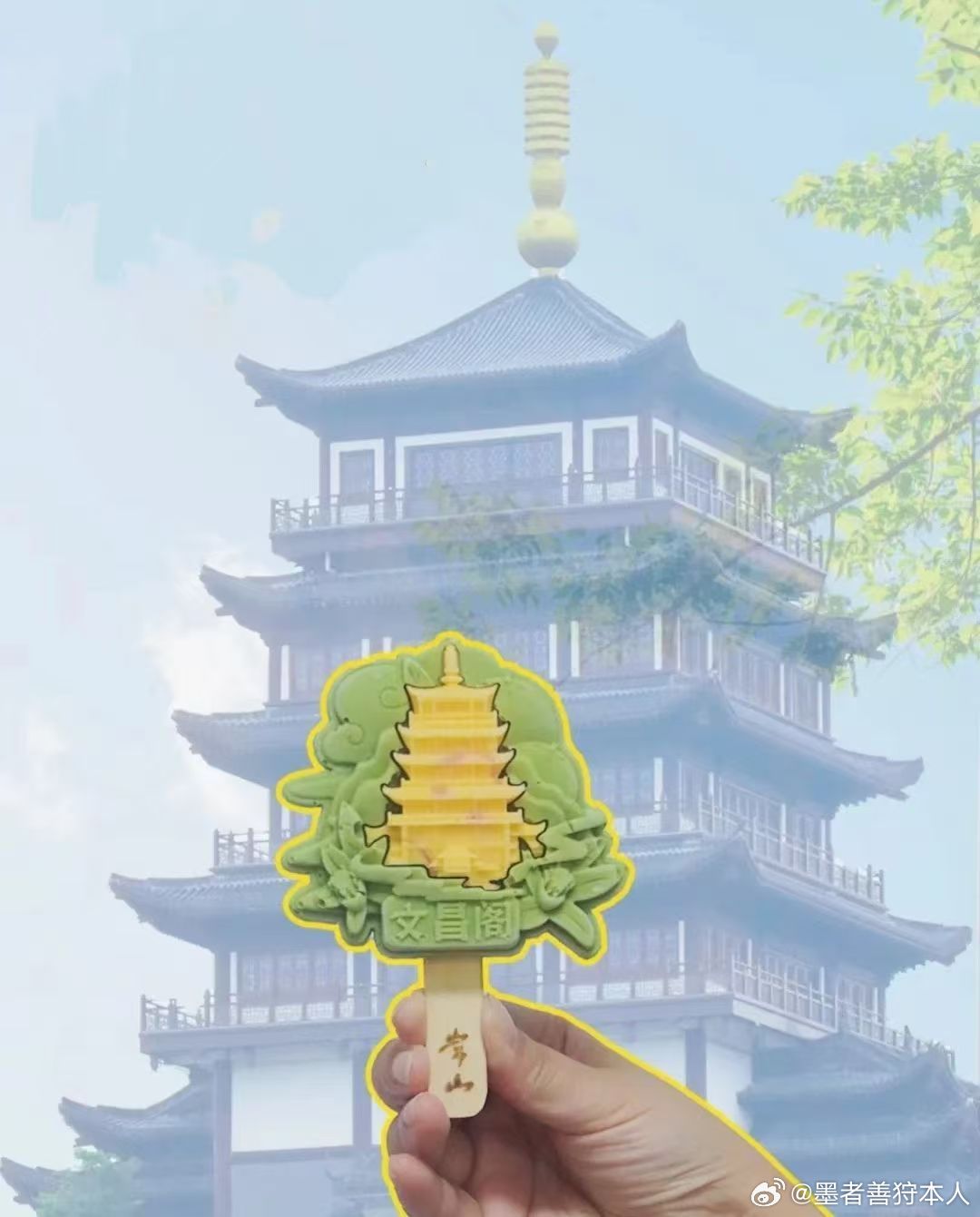 #宋诗之河# 文运昌盛，古建新韵！作为常山的地标性建筑，登楼推窗，一眼千年。这里