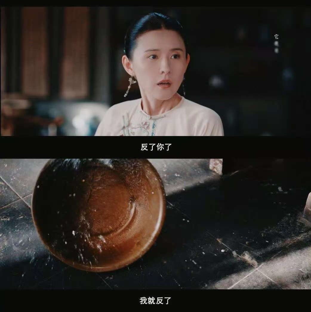 褚韶华从求生者到野心家 褚韶华的配得感超圈粉，一句因为我是褚韶华尽显底气，她凭实