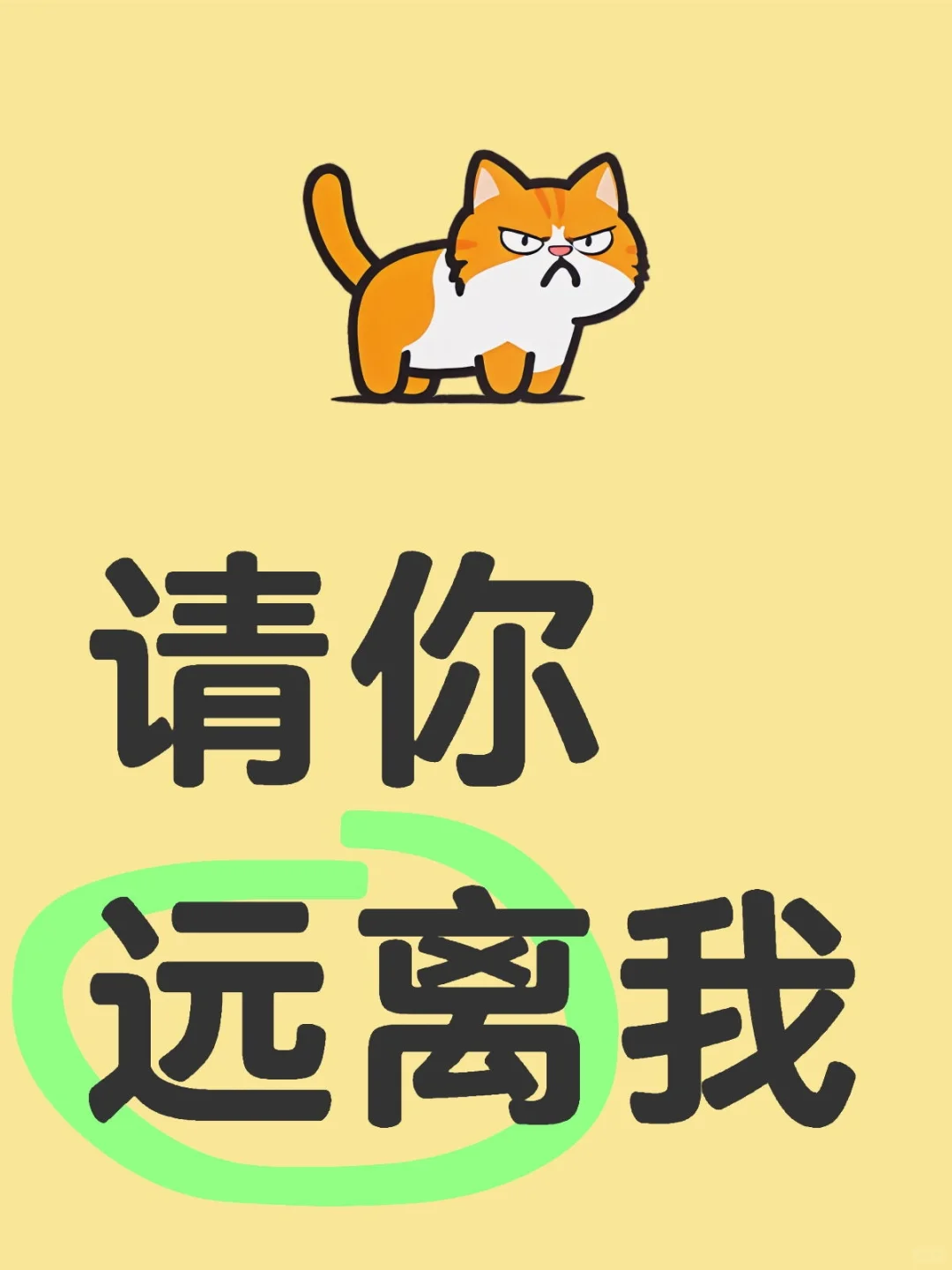 震惊！某博主深夜发文竟是为了…