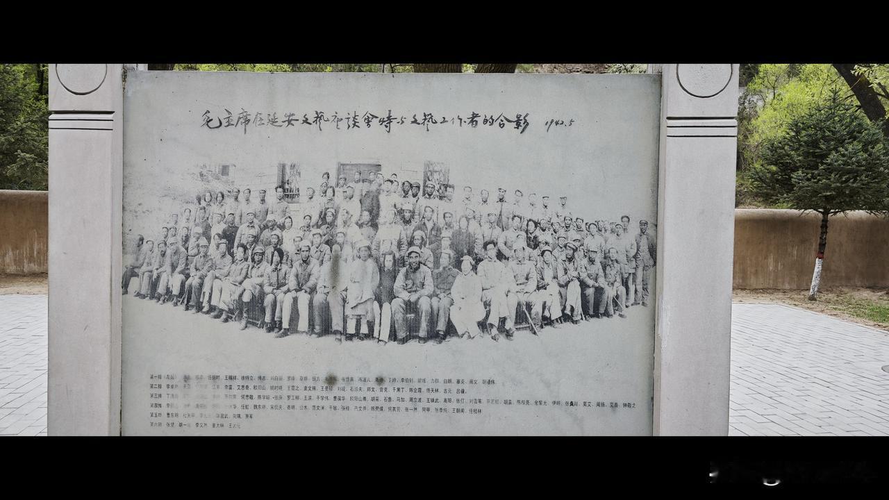 毛泽东的这一封信，老夫花了很长时间，逐字逐句读了。
你能完全认读出来吗？