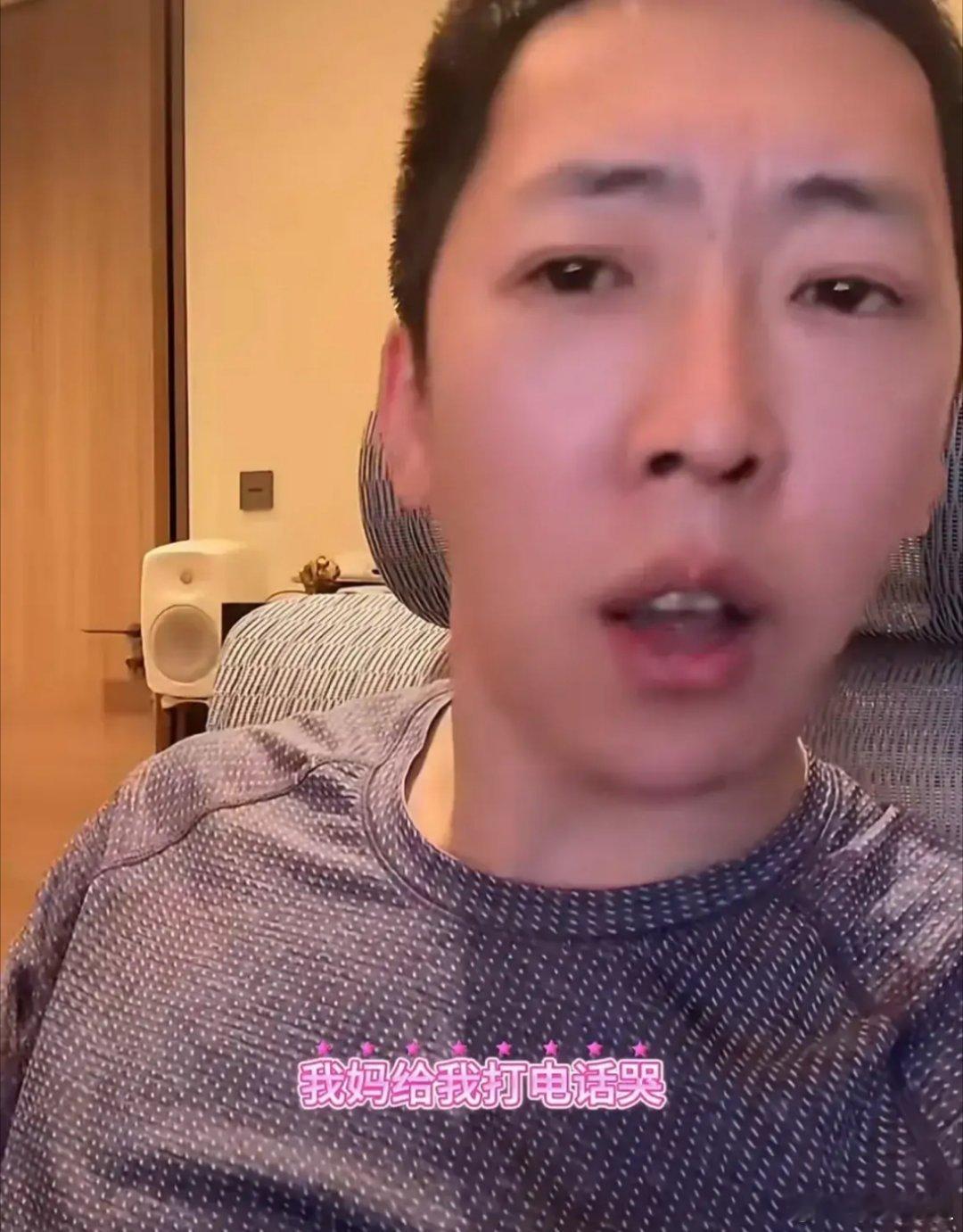 留几手直播时告诉大家他妈妈对葛夕的意见很大，觉得留几手不打老婆，没出轨，这儿媳还