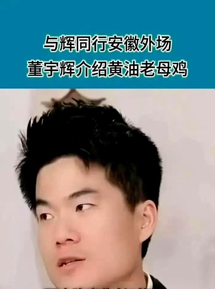 卖玉米的时候，他说“谷贱伤农”，价格必须上去，不然对不起农民伯伯的汗水。
这话说